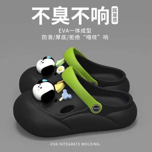 Xin yihui (xinyihui) [6227 People Lob] Frauen Sommer 2024 Neues süßes und vielseitiges Außenvertriebene Anti-Schlupf-Dicke Sohle schwarz [E333 Welpe] 38-39 (nur eine Größe kleiner)