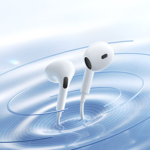 GESI TYP-C Kopfhörer verkabelt Apple iPhone 15 Promaxplus Huawei Mate 60p50 Honor Xiaomi Redmi Mobile iPad Tablet Hühnchen-Halb-in-Ohr-Typ