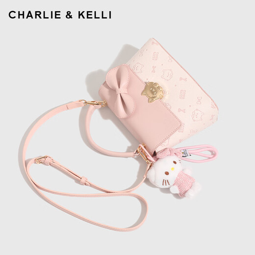 CHARLIE&KELLI light luxury women's bag small ck handbag bag saddle bag women's 2025 small square bag single shoulder crossbody bag birthday gift pink Beijing warehouse delivery gift bag packaging