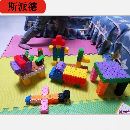 Spider Early Education Children Thickened Numbers Letters House Building Blocks Assembly Toys Boys and Girls Baby Intellectual Puzzle [Storage Box] Medium Alphanumeric Model 105 Large 5.5 cm Medium 4 cm Gift drawings