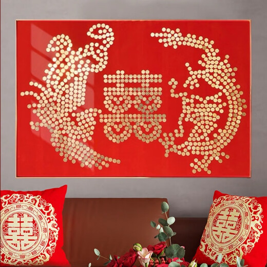 OQB Dragon und Phoenix Chengxiang Münzfoto Frame Hundert Happy Pictures plus Newcomer Hochzeitsgeschenk handgefertigt DIY HAPPY WORTS sowie beste Freunde Hochzeitsgeschenk Drache und Phoenix Chengxiang 80-120cm 829 Münzfarbe Frame Fotorahmen