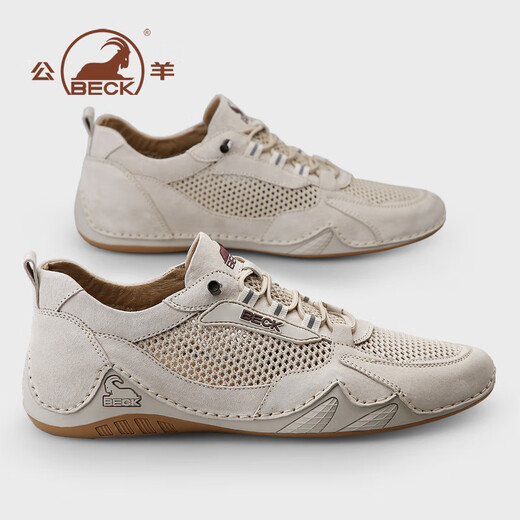 Ram Chaussures pour hommes pour l'été Chaussures décontractées pour hommes respirants pour une semelle douce confortable Chaussures en maille creux de sport extérieur pour hommes Couleur de sable 42