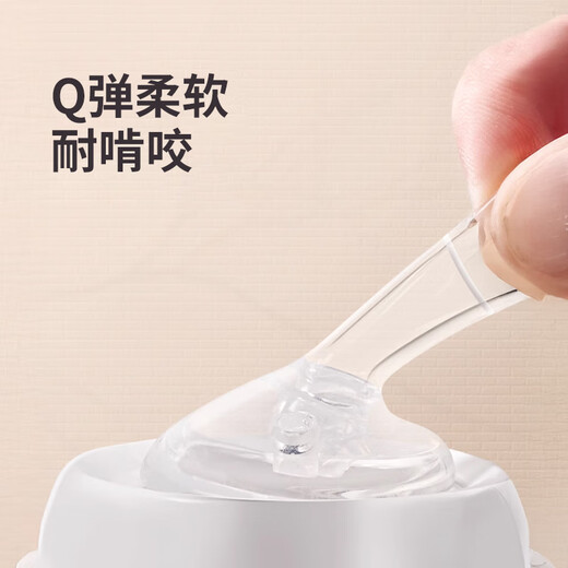 Guangdola wide-mouth direct drinking straw nipple bottle accessories universal weaning learning mouthpiece (suitable for pigeon/good baby, etc.)