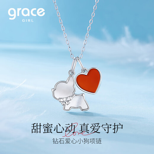 Grace GirlPT950 Platinum Love Puppy Necklace for Women Two-Wear Birthday Chinese Valentine's Day Gift for Girlfriend and Wife Platinum Love Puppy Necklace