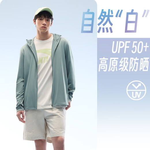 ANTA anti-exposure sun jacket丨Jujuezi 4 ice-skin cooling original yarn sun protection fishing jacket UPF100+ skin jacket for dad, quick-drying and heat-blocking UPF50+|Green Evergreen 7706-3 M