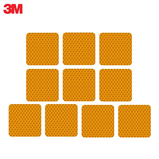 3M反光贴警示贴自行车电动车汽车贴纸方型5*5cm(10片)钻石黄色 983D 【红白条50张】约15米