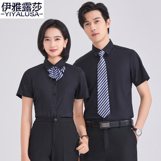 Iyalusa high-end shirts for men and women, summer new style business formal shirts, professional interview group work clothes 698 light blue men's shirt 4XL