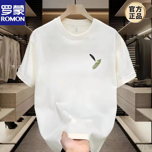 罗蒙（ROMON）260g重磅纯棉T恤夏季t恤上衣宽松短袖t恤新款内搭打底衫情侣上衣 黑色【前左侧小图K1098 两片小羽 S 建议90-100斤