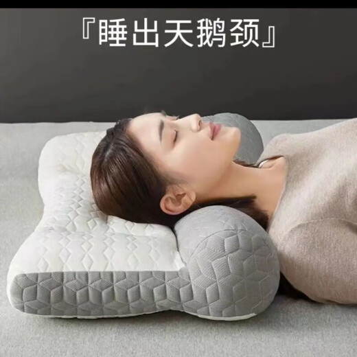 颈椎枕头医院同款【4881人收藏】用反牵引a类不变形乳胶芯枕 护颈牵引枕【一对带枕套】 42*65