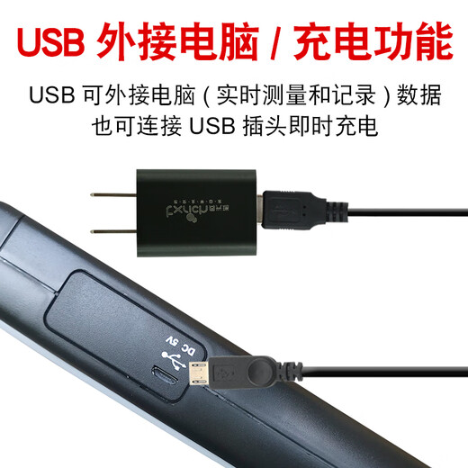 Furonghua (FURONGHUA) Thermal Anemometer Handheld Anemometer High Accuracy Anemometer Air Meter Tester AR86 Upgraded Model ST9866A (Meteorological Meter) [Probe SF Express Invoiceable]