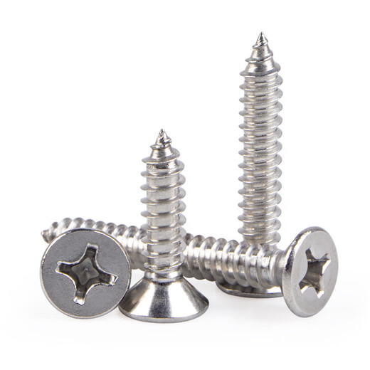 JESTIN Cross flat head self-tapping 304 stainless steel countersunk head self-tapping screws 4.2*32 50 pieces 304