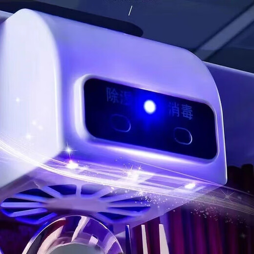 Powerful suction cup chopstick storage box drain chopstick barrel chopstick disinfection and drying all-in-one home kitchen storage rack chopstick cage suction cup wall hanging punch-free antibacterial + air drying + automatic power off blue USB charging model