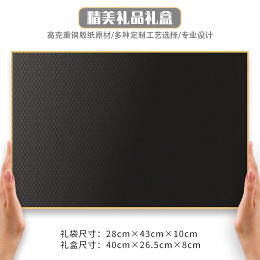 Shengyan High-End Business Souvenirs Anpassung Sicherheitsproduktion Month Souvenir Jubiläum Event Preis Thermos Cup [Xiaomi] High-End-Marke Geschenkset 04-White