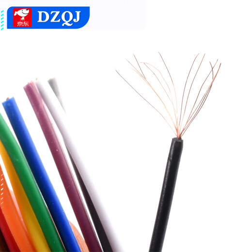40P rehearsal cable DuPont cable 7 core 12 core 16 core 28 core Color Dupont cable Color cable 1 meter 40P/28 core rehearsal cable (manually cut) 2m