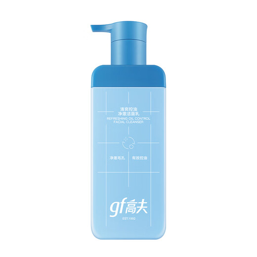 高夫GFgf高夫控油洗面奶男士清爽控油净澈洁面乳180ml