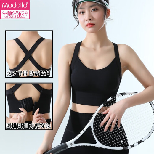 
Modal high-strength anti-sagging bra cross-beautiful vest sports running yoga bra shock-proof integrated bra underwear sweetheart orange + purple two-piece M 115-135Jin [Jin equals 0.5 kg]