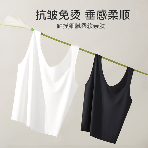 猫人冰丝无痕女士吊带背心女【凉感防透光】夏季短款露脐内搭1白1黑L