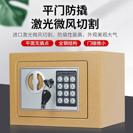 Xunlu Xunlu piggy bank only goes in and out 2025 new stainless steel adult piggy bank boys and girls piggy bank children's piggy bank safe password lock + key can store 50W birthday gift super large capacity can store banknotes and coins