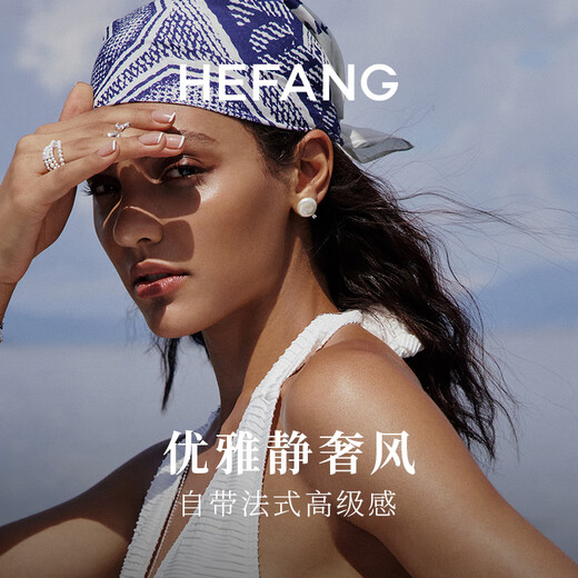 HEFANG He Fang Jewelry Button Pearl Earrings Simple Earrings Women's High-end Birthday Gift for Girlfriend