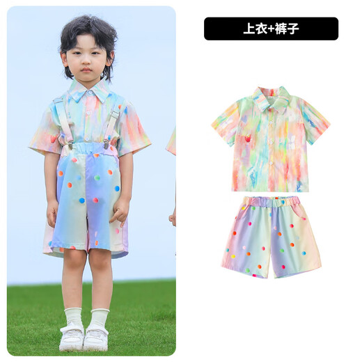 丰灵鸟儿童表演服装六一幼儿园炫彩衬衫背带裤蓬蓬裙舞蹈服啦啦队演出服 2套装831D彩色短袖衬衫+827D3D彩 100