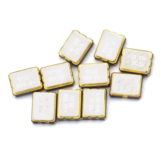 Dafuri 3225 SMD crystal active 12m/4/8/16M/24/25/27/40/50MHz quartz crystal oscillator 27M (1 piece)