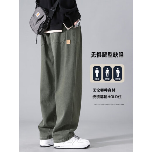 Nanjiren Japanische Baumwoll-Casual-Hose für Männer für Männer Frühling und Herbst Trendy Brand Vielseitig viel großes Bein lose Retro Overalls 9208 Black + Military Green L.