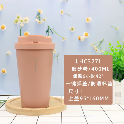 Micro-FACE LEKU Copa Thermos de acero inoxidable para mujeres y moda para hombres Copa de agua de moda