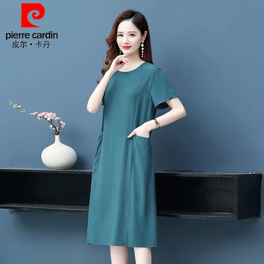 皮尔卡丹（pierre cardin）新款气质洋气棉绸连衣裙夏季女绣花时尚外穿有口袋人造棉裙子薄款 833-砖红 XL
