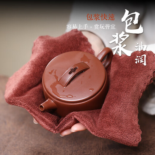 Zilaishun Yixing original ore purple mud bottom trough clear teapot purple clay teapot pure handmade practical kung fu tea set large mouth Hanwa teapot large mouth Hanwa teapot free fair cup 190ml