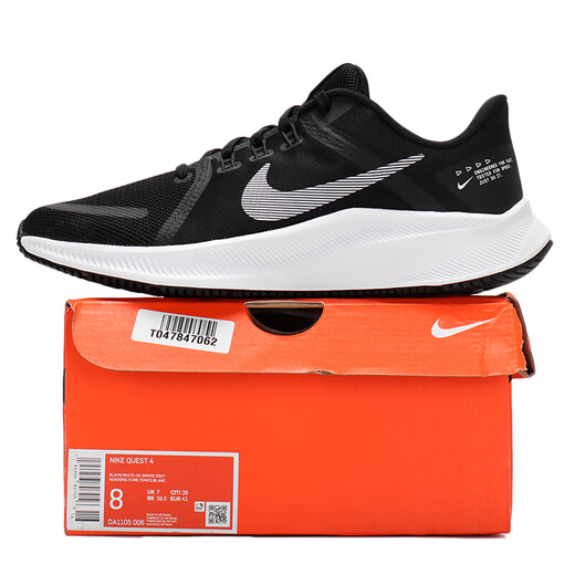 NIKE Nike official ship store men's shoes in summer new product ZOOM WINFLO 7 flying line sports breathable casual running shoes DA1105-006/QUEST 4 39 245