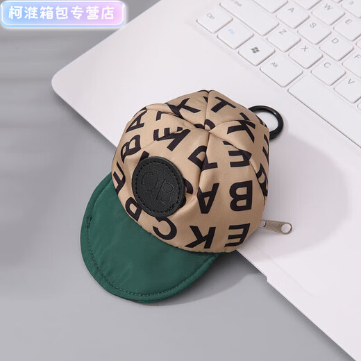 Henglan mignon casquette à visière sac pour casque sac à clés Mini porte-monnaie sac à cosmétiques unisexe étudiant cadeau lettre imprimée sac à casquette