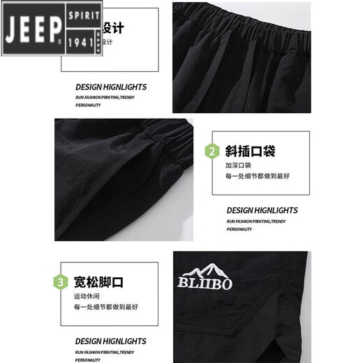 JEEP SPIRIT吉普冰丝工装短裤女夏季2025新款情侣速干薄款运动休闲五分裤男女 671黄色-女款 S