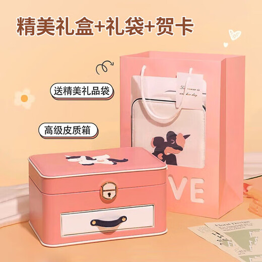 
Yunya children's jewelry box set princess hair accessories gift box girls' house play toys 7-14 years old girls' birthday gifts, brown bear 357 pieces set [smile like flowers]