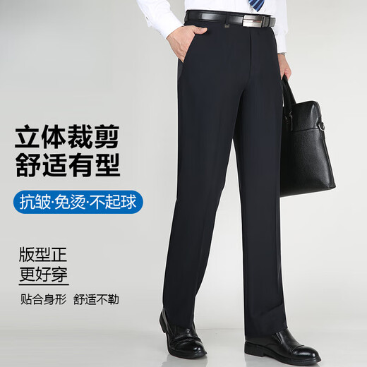GY goldlion金利来桑蚕丝西裤男夏季薄款中老年人爸爸高腰宽松直筒裤子 黑色9902[夏季薄款] 均码 42码3尺2腰围