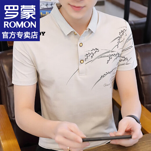 ROMON short-sleeved T-shirt men's summer new lapel POLO men's slim business simple half-sleeved T-shirt tops men's D2055 Khaki XL (about 120-135Jin Jin equals 0.5kg can be worn)