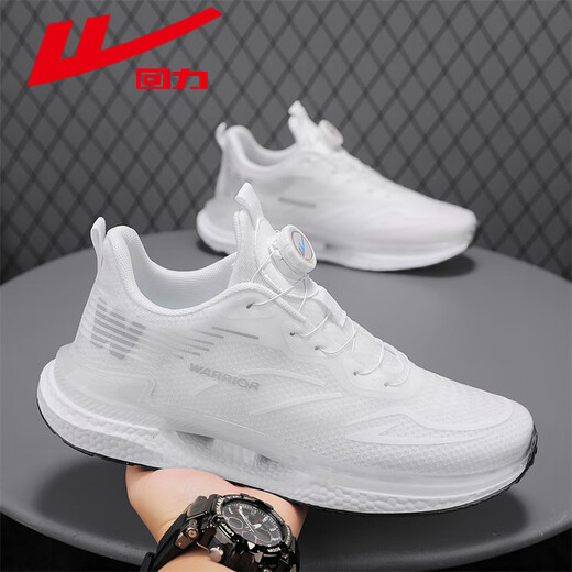 Pull back casual shoes men's rotating button breathable men's shoes running sports shoes men 3205M white 43