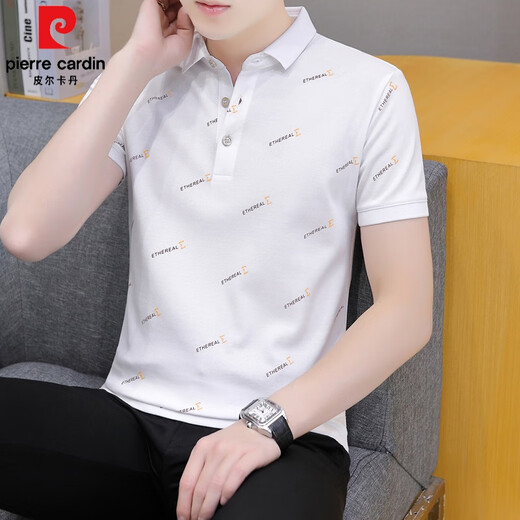 皮尔卡丹（pierre cardin）2025新款夏季翻领男士短袖t恤休闲潮流POLO打底衫男装带领子半袖 深蓝色 QY679 L