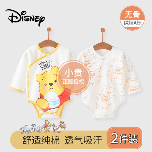 Disney baby clothes, fart clothes, newborn onesies, one-month-old babies, type A pure cotton crawling clothes, pajamas, spring and autumn
