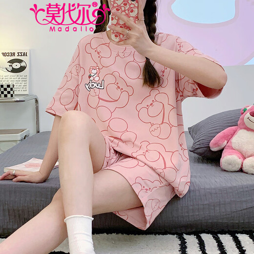 Modal pajamas with breast pad for women in summer 2025 new 100% pure cotton one set for summer ladies can wear home clothes outside ZX:C6210 apricot color icon gray pants XL [sweat-absorbent, comfortable pure cotton]