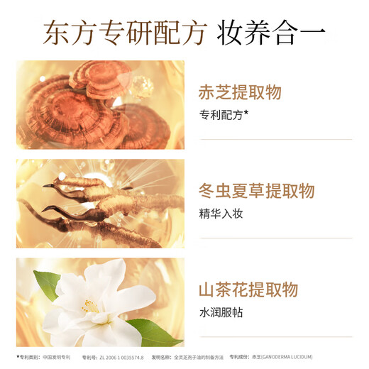 纪颜美记三层气垫定妆二合一遮瑕持久不脱妆控油保湿干皮bb霜粉底cc散粉 【偏黄皮选自然色】单正装