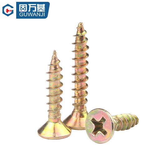 GUWANJI Cross recessed countersunk head wood screws Colored zinc hardened fiber nails Wallboard nails Dry wall nails Flat head wood self-tapping screws M3.5x20 500 pcs/pack