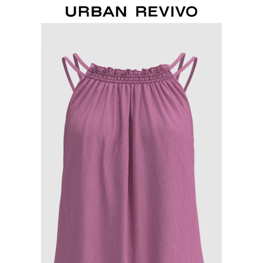 UR2025 Summer NUEVA Ropa para mujeres Vestido colgante de vacaciones casual
