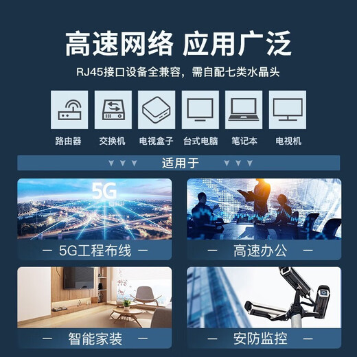 超六类网线千兆高速双铝箔铜CAT6A工程家装网络线非屏蔽 灰色QS61 灰色QS6169A铝箔屏蔽裸线 305m