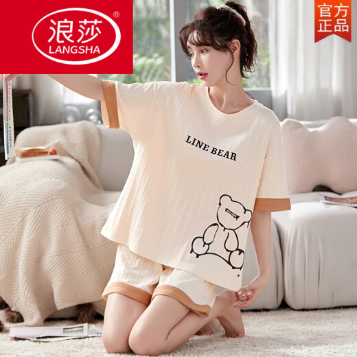 
LangSha Summer Pajamas for women pure cotton cute thin student shorts for spring and autumn two-piece suits for outdoor wear maroon GXT6636 picture color M (recommended 75-95Jin [Jin equals 0.5 kg])