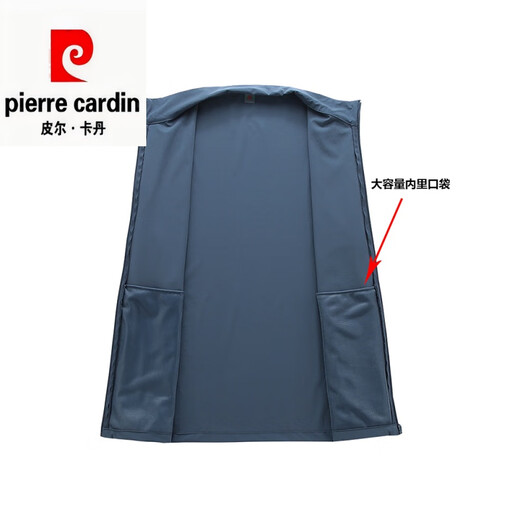 Pier Cardin spring and summer thin coat ice silk quick-drying clothes for middle-aged and elderly people in spring and summer, men's casual middle-aged daddy jacket windbreaker 829 medium gray L [suggested 80-105 Jin [Jin equals 0.5 kg]]