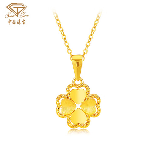 Chinese jewelry gold necklace women's gold love four-leaf clover pendant for wife, girlfriend, Valentine's Day birthday gift