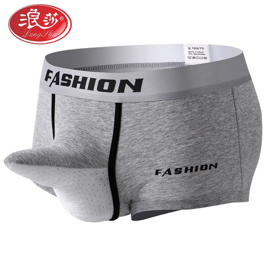 Langshas neue pure Pure Cotton Herrenunterwäsche Elefant-Koffer sexy atmungsaktive bequeme Boxerhosen Sexy Bullet Trennte Boxer Burgund + Graublau XL (160-180jin [Jin gleich 0,5 kg])