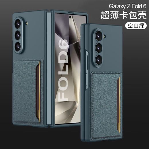 Geeignet für Samsung Galaxy Z Fold6 Folding Bildschirm Mobiltelefon Hülle Ultra-dünn Volleinkartierkartenbeutel kreativer Mobiltelefonschutz Hülle Feine Hole-Temperatur Silber Samsung Galaxy Z Fold6