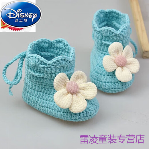 Disney baby shoes wool knitted shoes 0-1 year old soft sole front shoes 0-3-6-12 months old baby anti-slip finished product white (light pink flower inner length 9.0cm 0-3 months