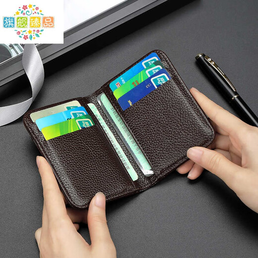 Chanyue 2025 Nouveau sac de carte pour entreprise masculine ultra-mince sac carte de carte carte de carte de carte Clip Clif